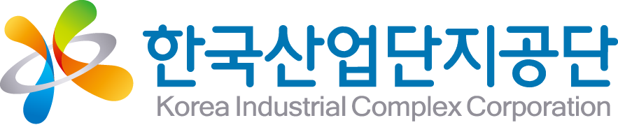 한국산업단지공단